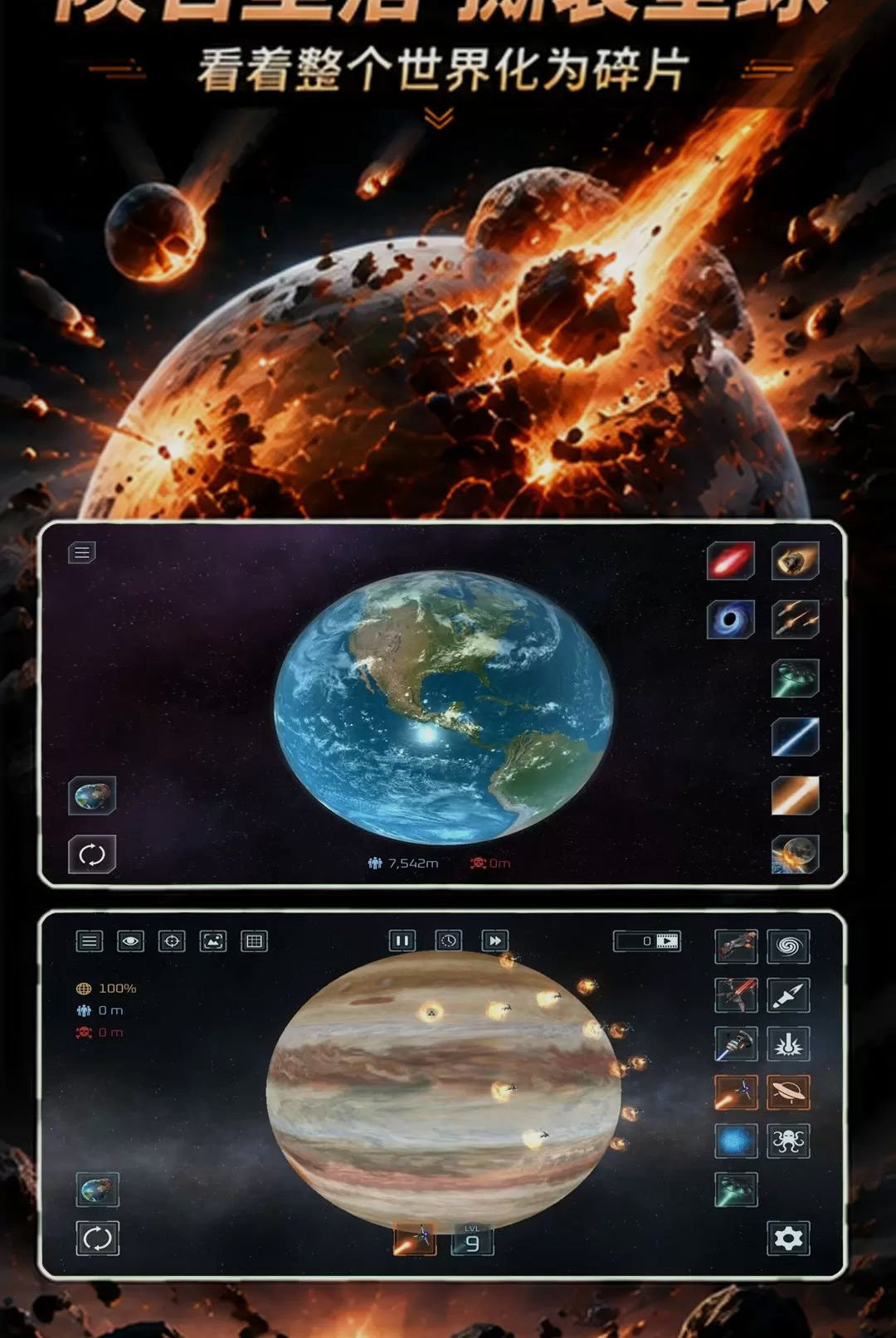 ����ģ����1.6 ��ѹ����ģ�����н�ͼ