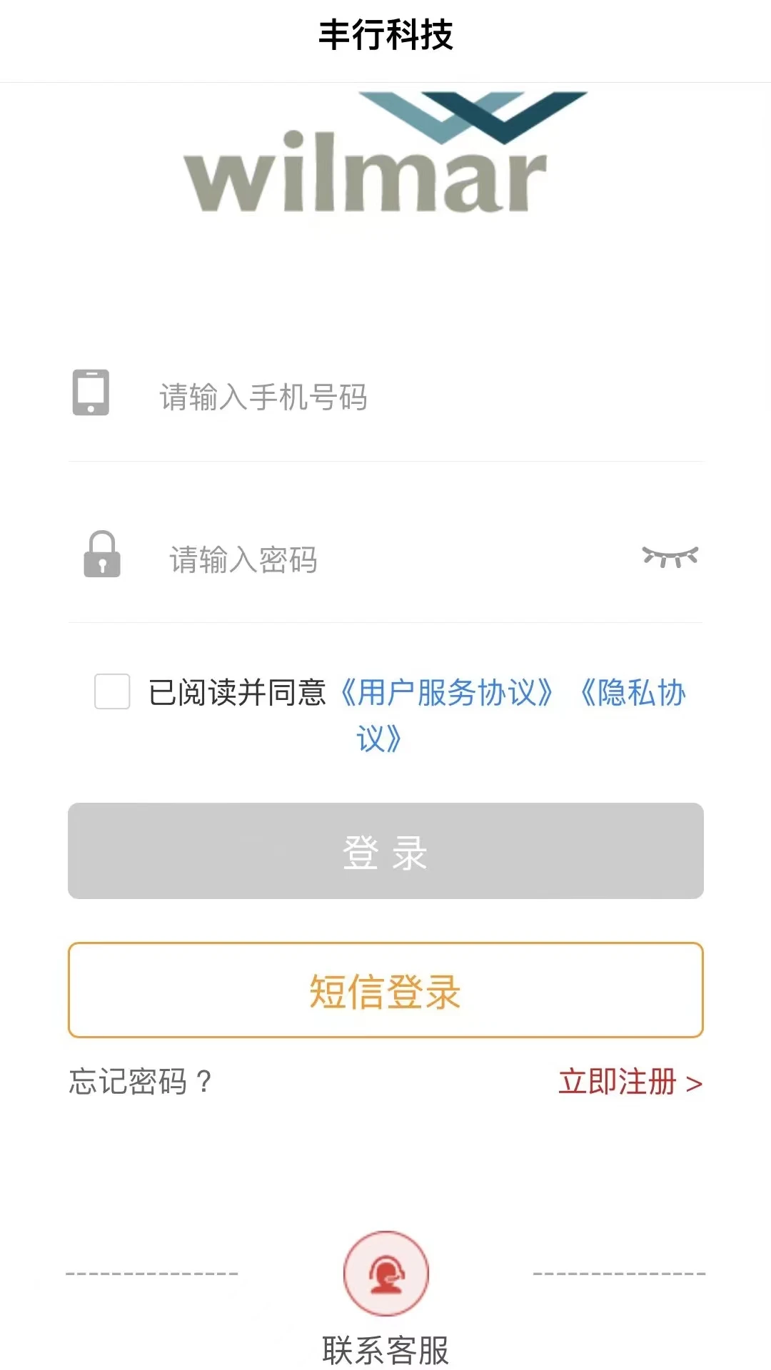 ���2.4.1 �ٷ������н�ͼ