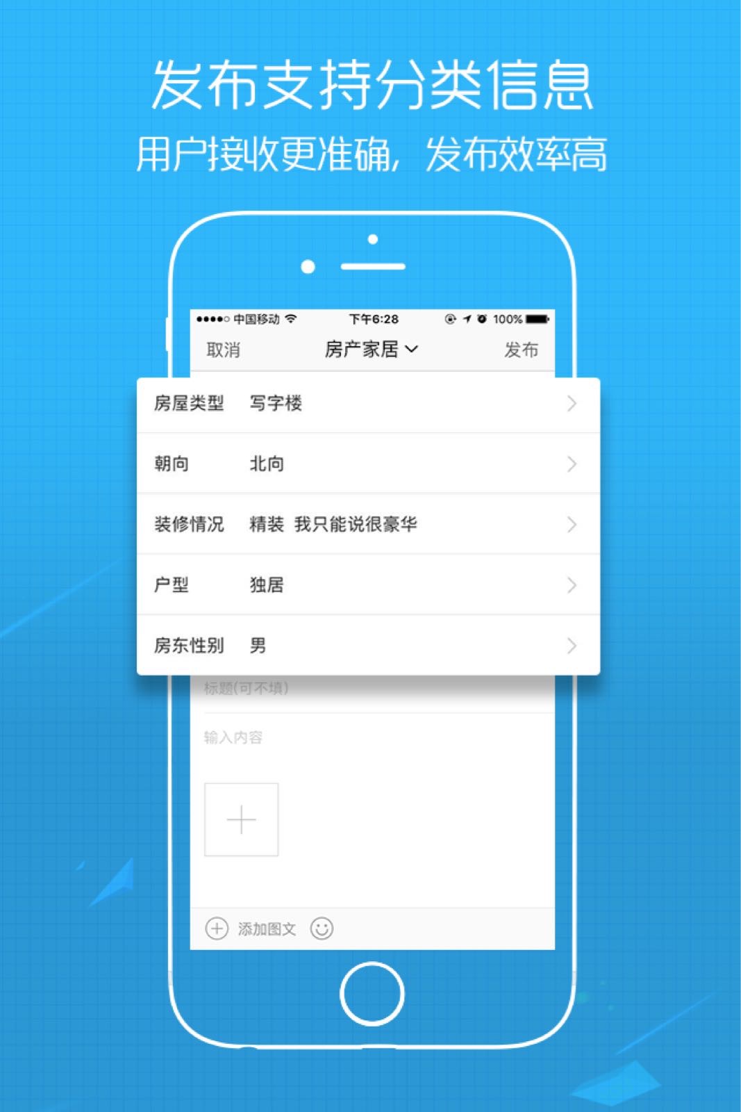 E���ݽ�ͼ1