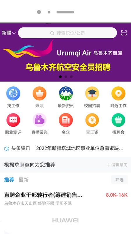 �½��˲�����ͼ4