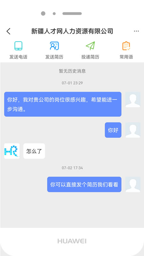 �½��˲�����ͼ6