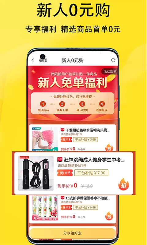 �Խ�̽6.10.27 �ٷ������н�ͼ