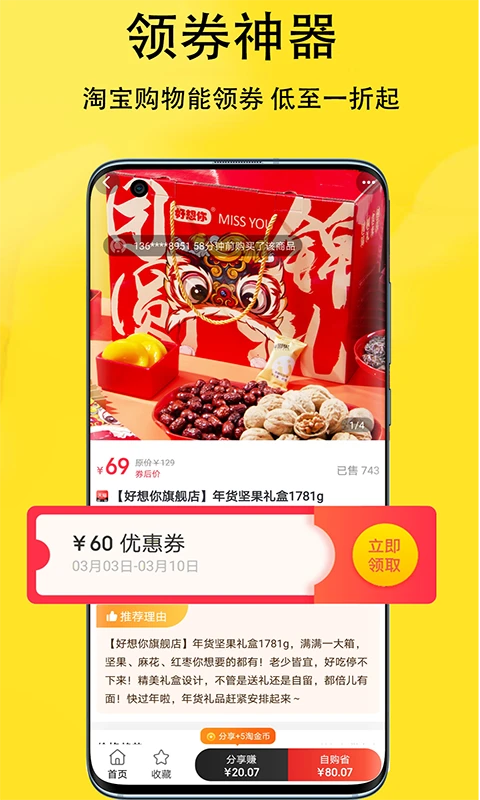 �Խ�̽6.10.27 �ٷ������н�ͼ