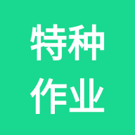 ������ҵ1.1.3 ��������