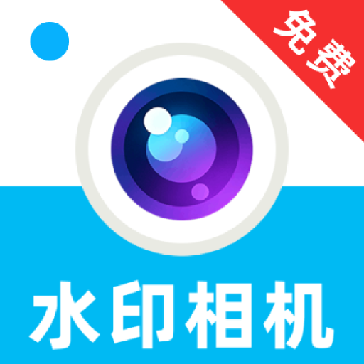 ˮӡ����������1.0.7.FTC �ֻ���