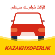KazakhXoperlik(׼�ݿ��������)3.4.1 ��Ѱ�