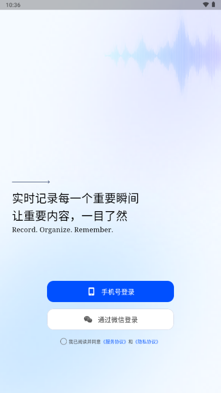 ViiTor Memo1.0.7 ���ּ��±����н�ͼ