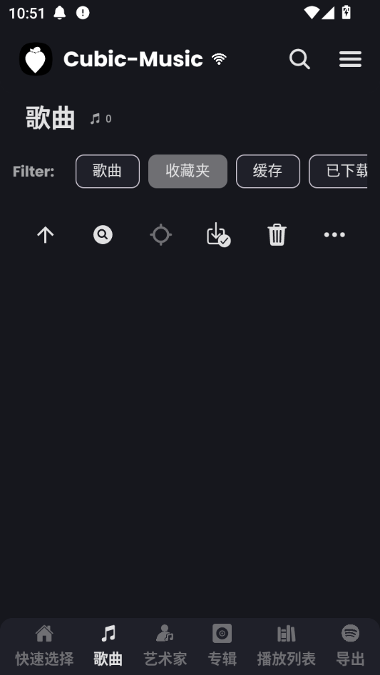 Cubic-Music2.0.5-m �������ֲ��������н�ͼ
