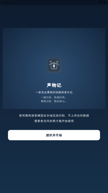 �����1.5.0 �ٷ������н�ͼ