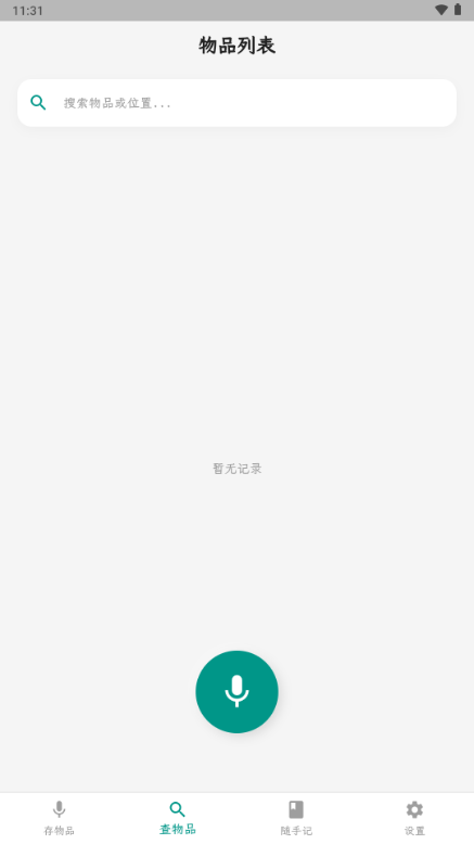 �����1.5.0 �ٷ������н�ͼ