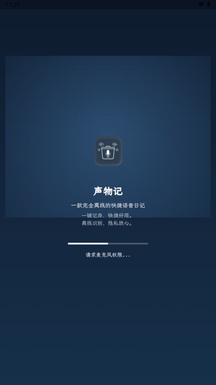 �����1.5.0 �ٷ������н�ͼ