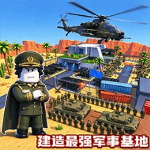 ģ����Ŵ���ս1.0.0 ���½��쾭Ӫ��
