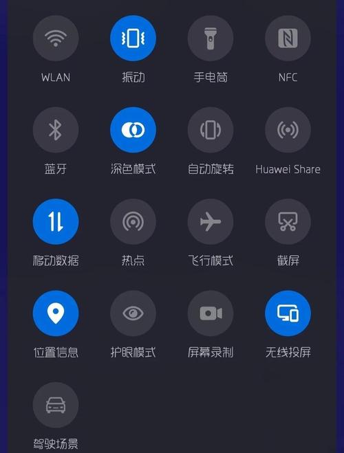 XIAO JI ��׿�� ���ܽ���չʾ