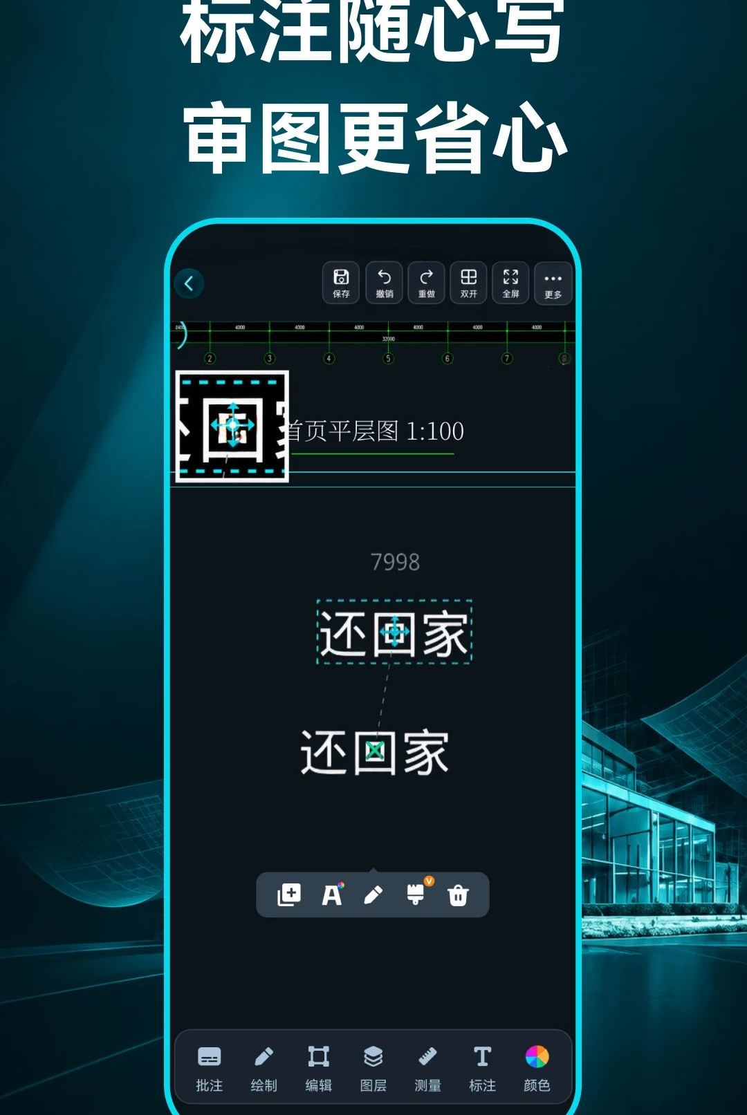 CAD��ͼ������ͼ3