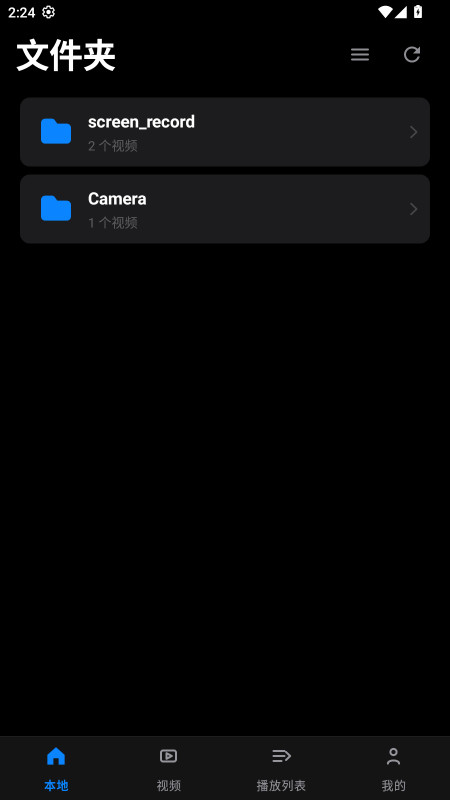Open Video0.0.24 ��Ѱ����н�ͼ