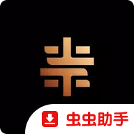 CPUоƬ���ģ��1.1.54 �ٷ���