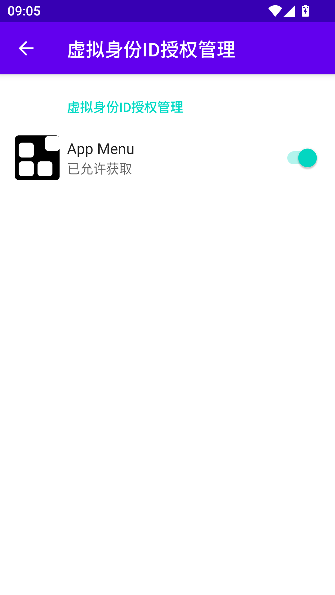 App Menu1.1 �ٷ������н�ͼ