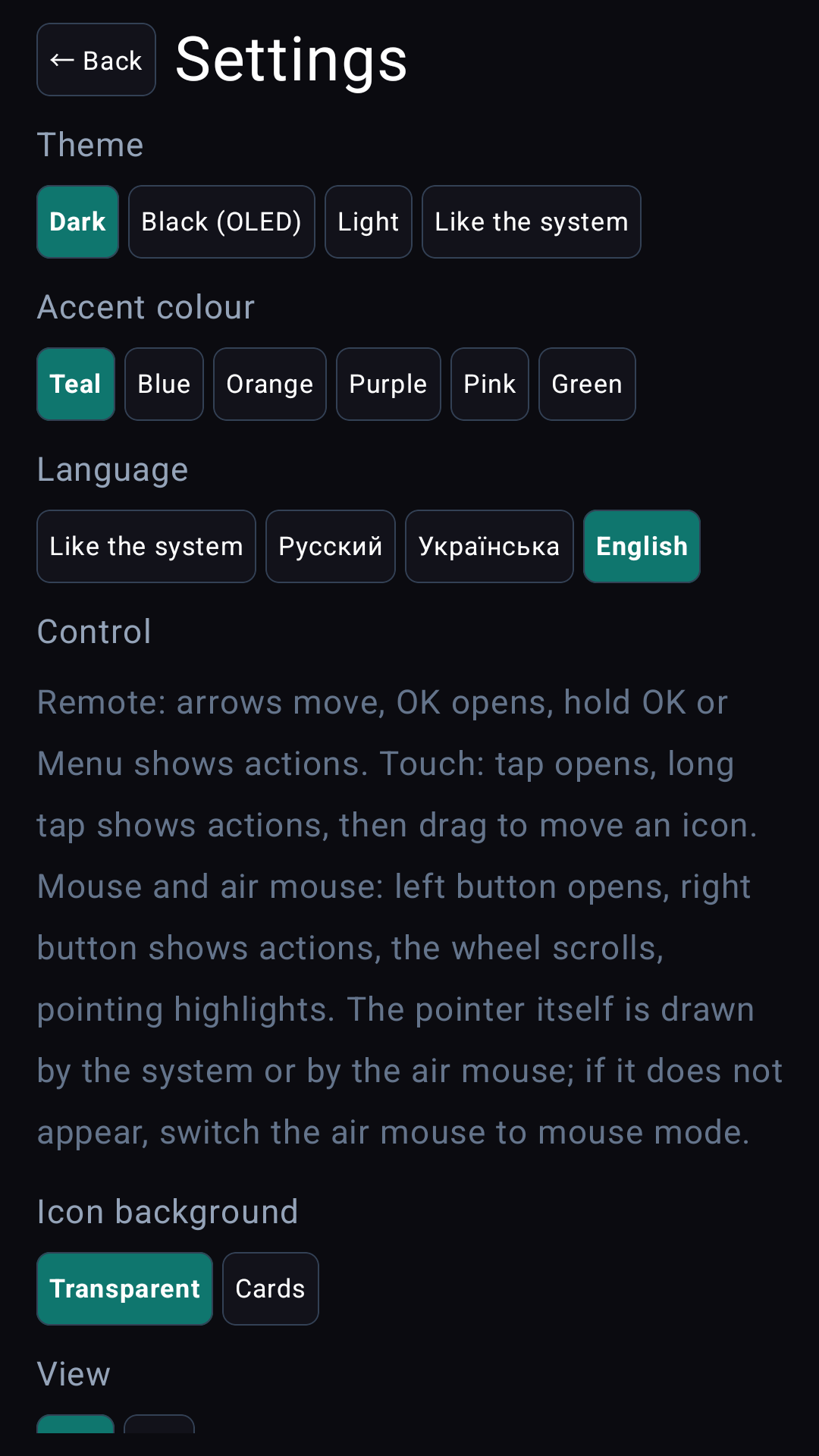 App Menu1.1 �ٷ������н�ͼ