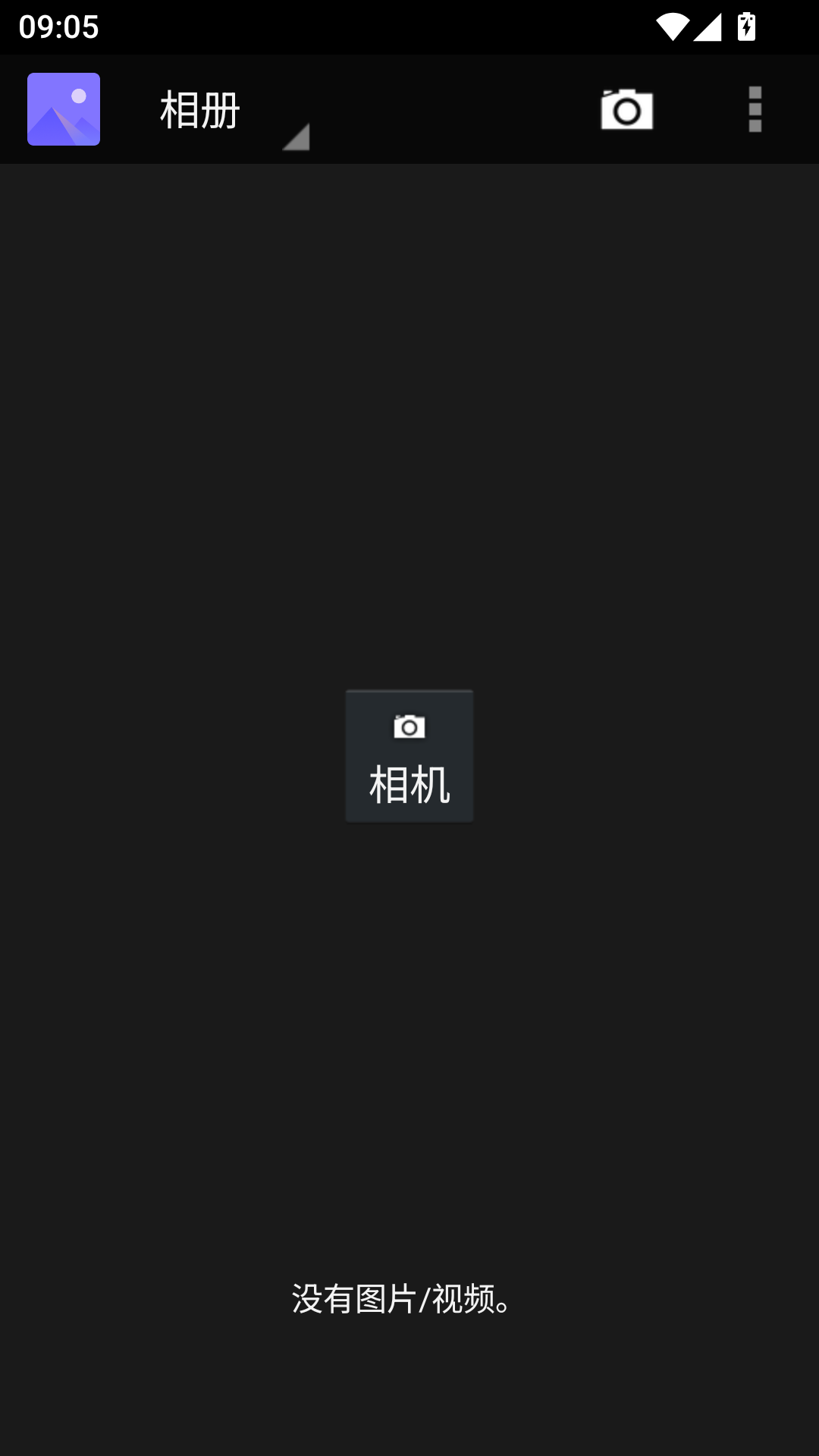App Menu1.1 �ٷ������н�ͼ
