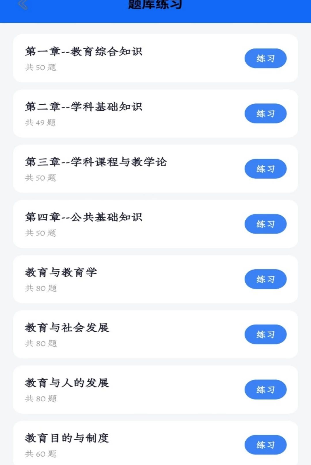 �ž�����1.2 �̱�ˢ�����н�ͼ