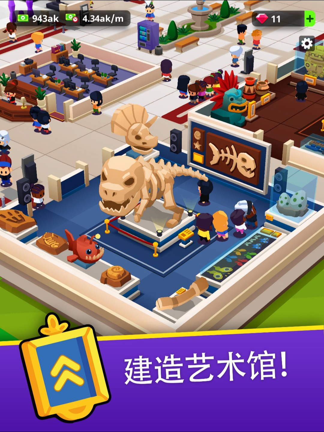 �һ�����ݴ�ࣺ��������ʷ�ĵ۹�1.11.27 �ٷ������н�ͼ