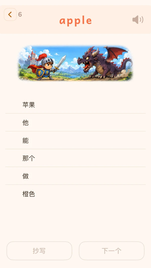 Ψ�Ӣ��2026.10.15 �ٷ������н�ͼ