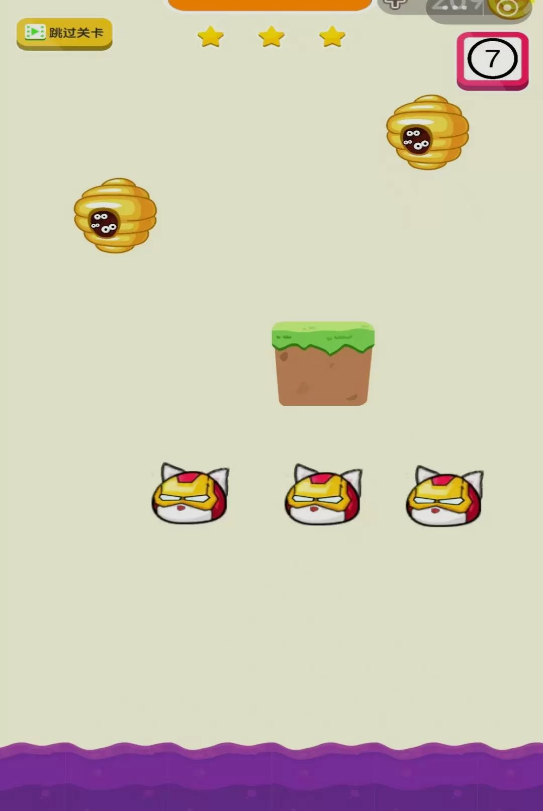 ��������ѽ0.0.2610231707 �������ǰ����н�ͼ