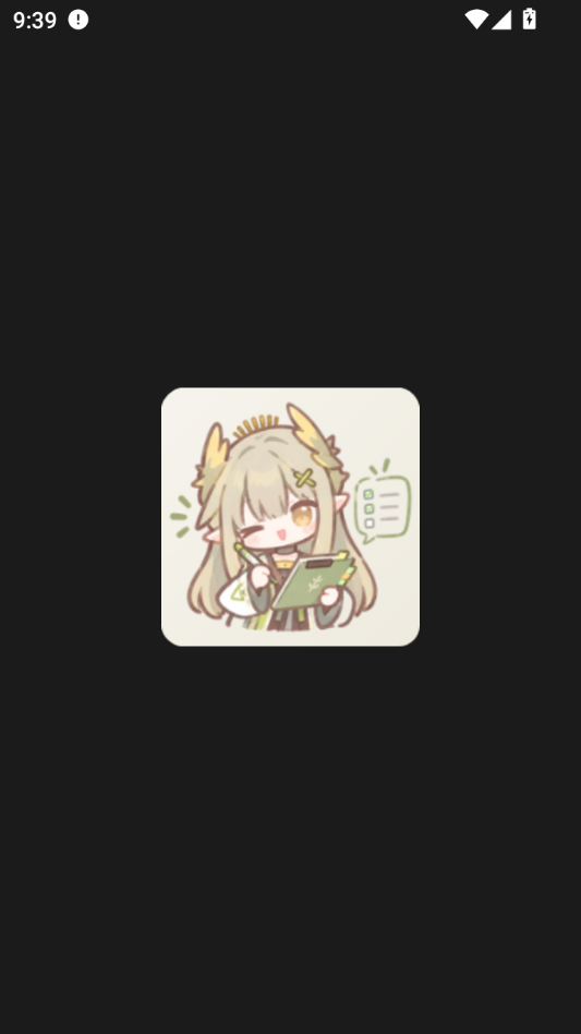 MiuList1.0.7 ������������н�ͼ