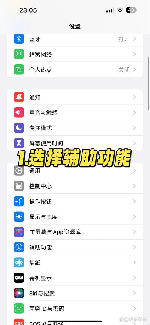 淋语翻译器 安卓版 转换操作截图