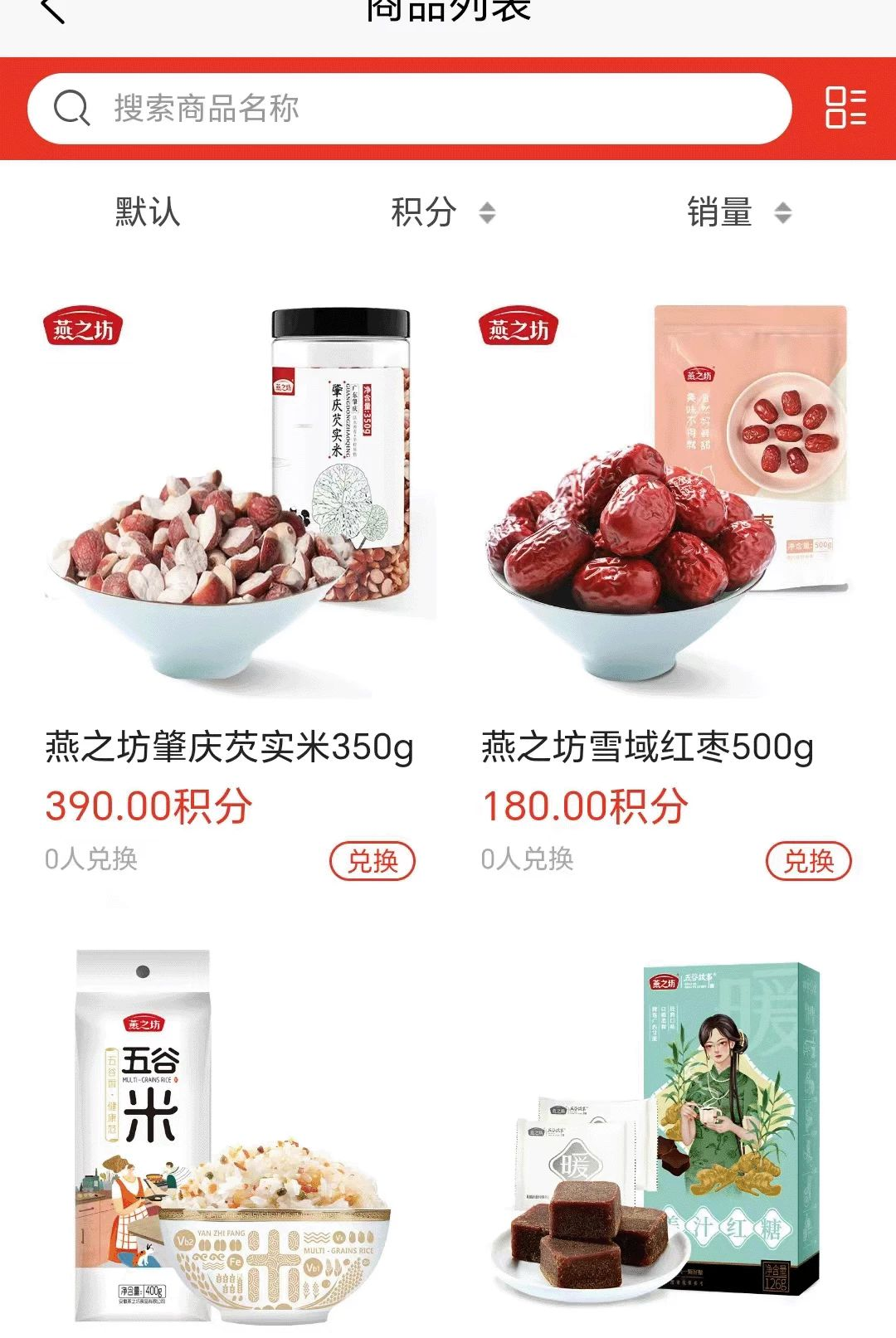 Ԫ���̳�6.0.8 �ٷ������н�ͼ