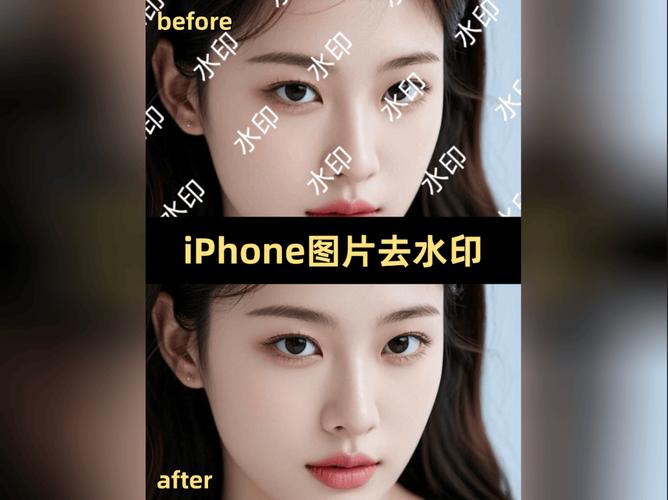 水印消消消安卓版图片修复前后对比高清样张