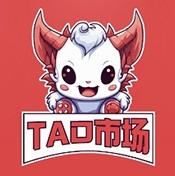 TAO�г����Ӻ������°�׿��v3.0 ��׿��