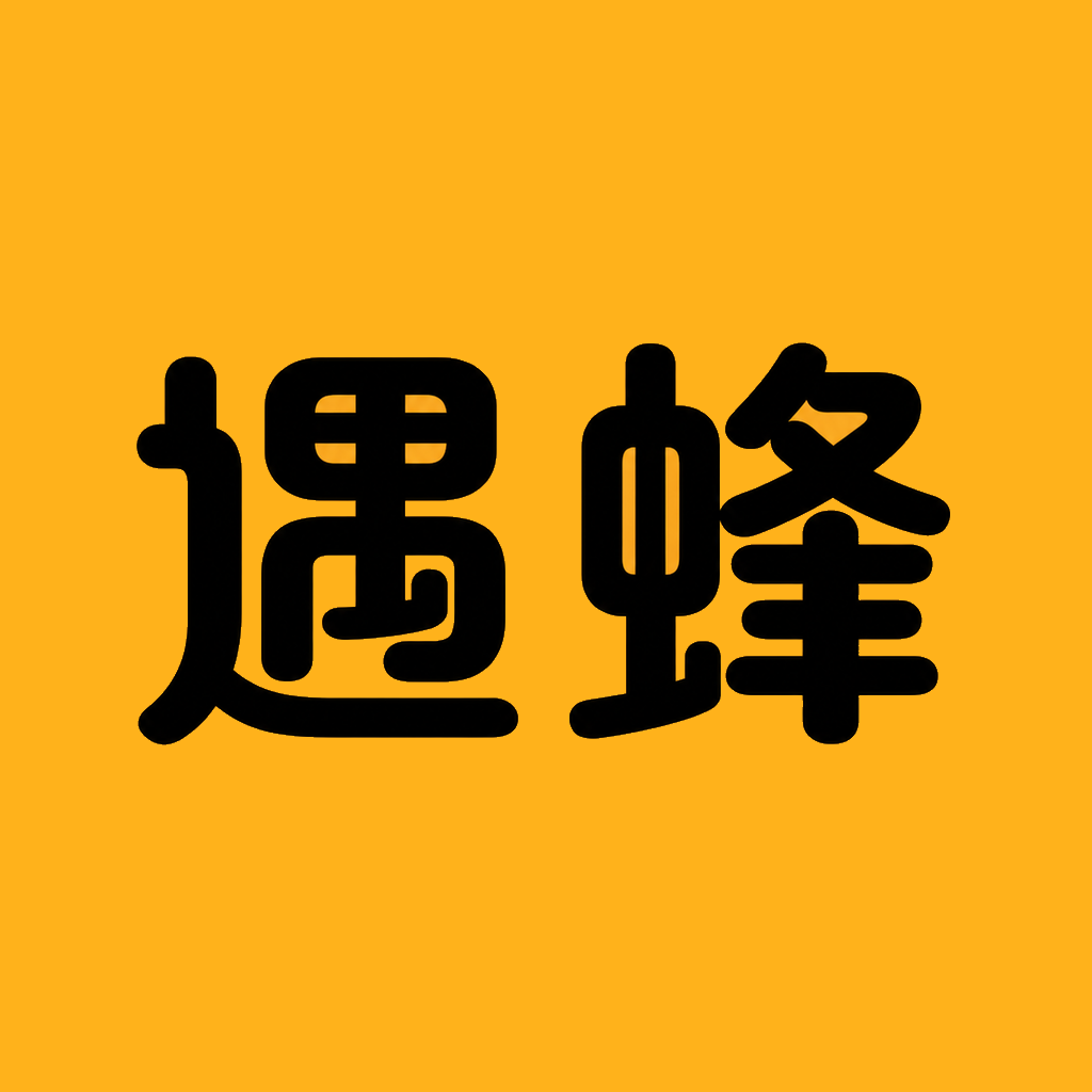 ����app�ٷ���v1.0.103 ȫ���������ƽ̨
