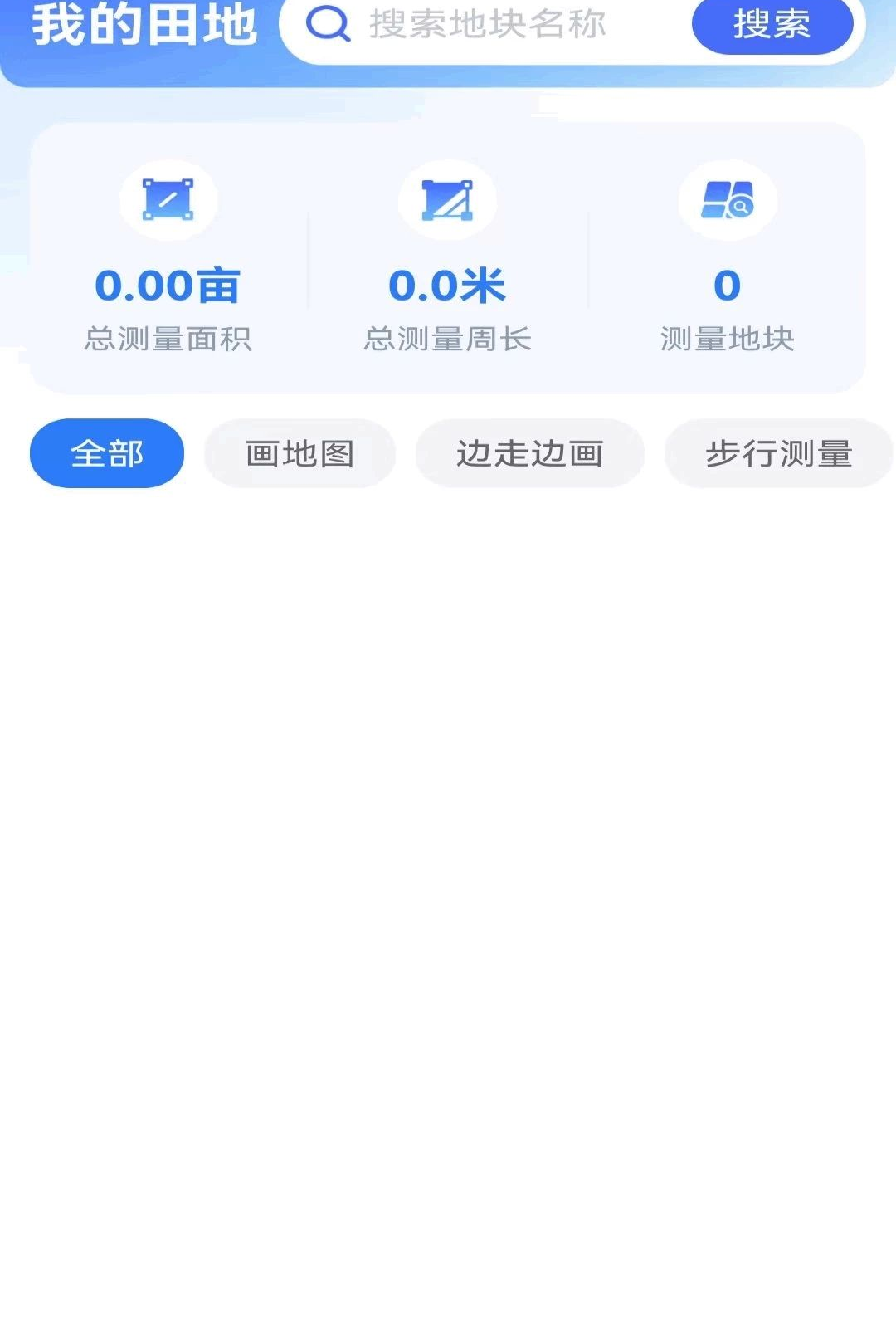 ��Ķ��������1.0.1.DF ũ����������������н�ͼ