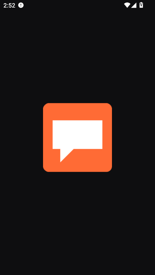 SaMu Chat0.1.2 ������ʱͨѶ���н�ͼ