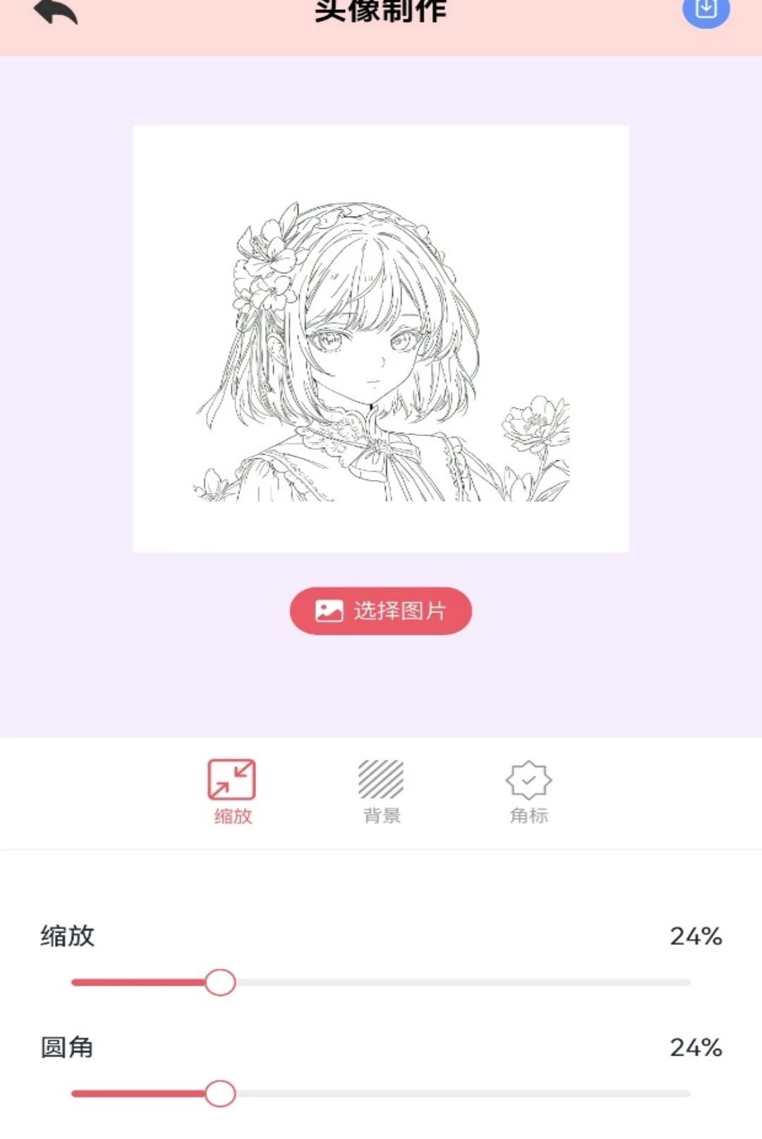 ��С���ͼ1