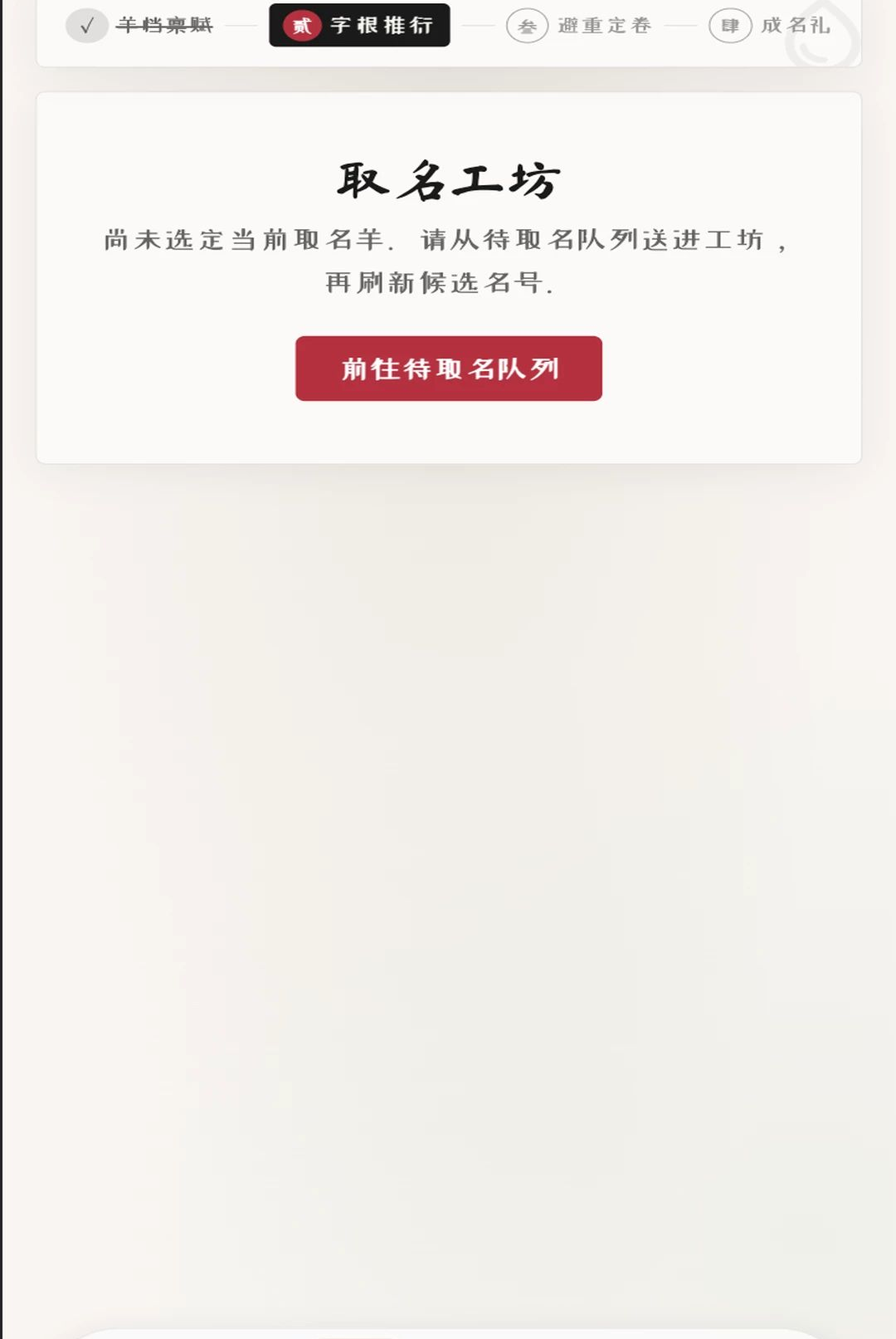 ��������1.0.1 ������ȡ���鵵�������н�ͼ
