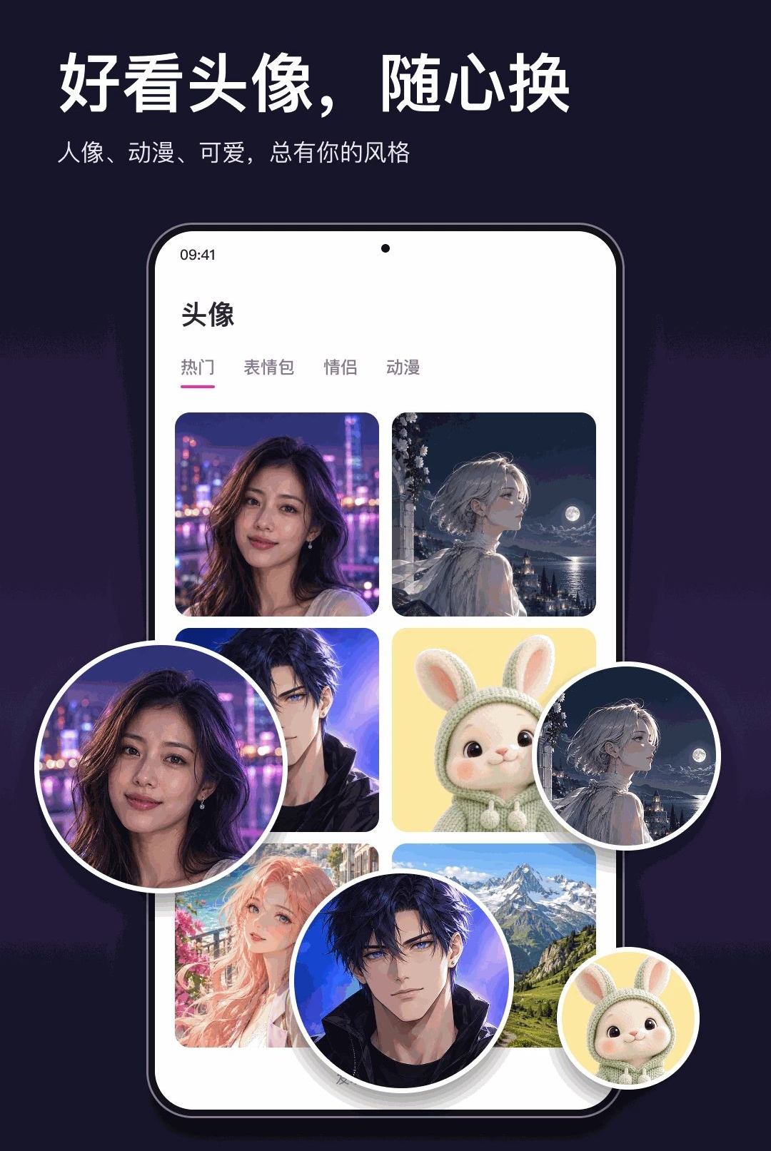 �ڼ��1.0.2 �����ֽ���Ļ����н�ͼ