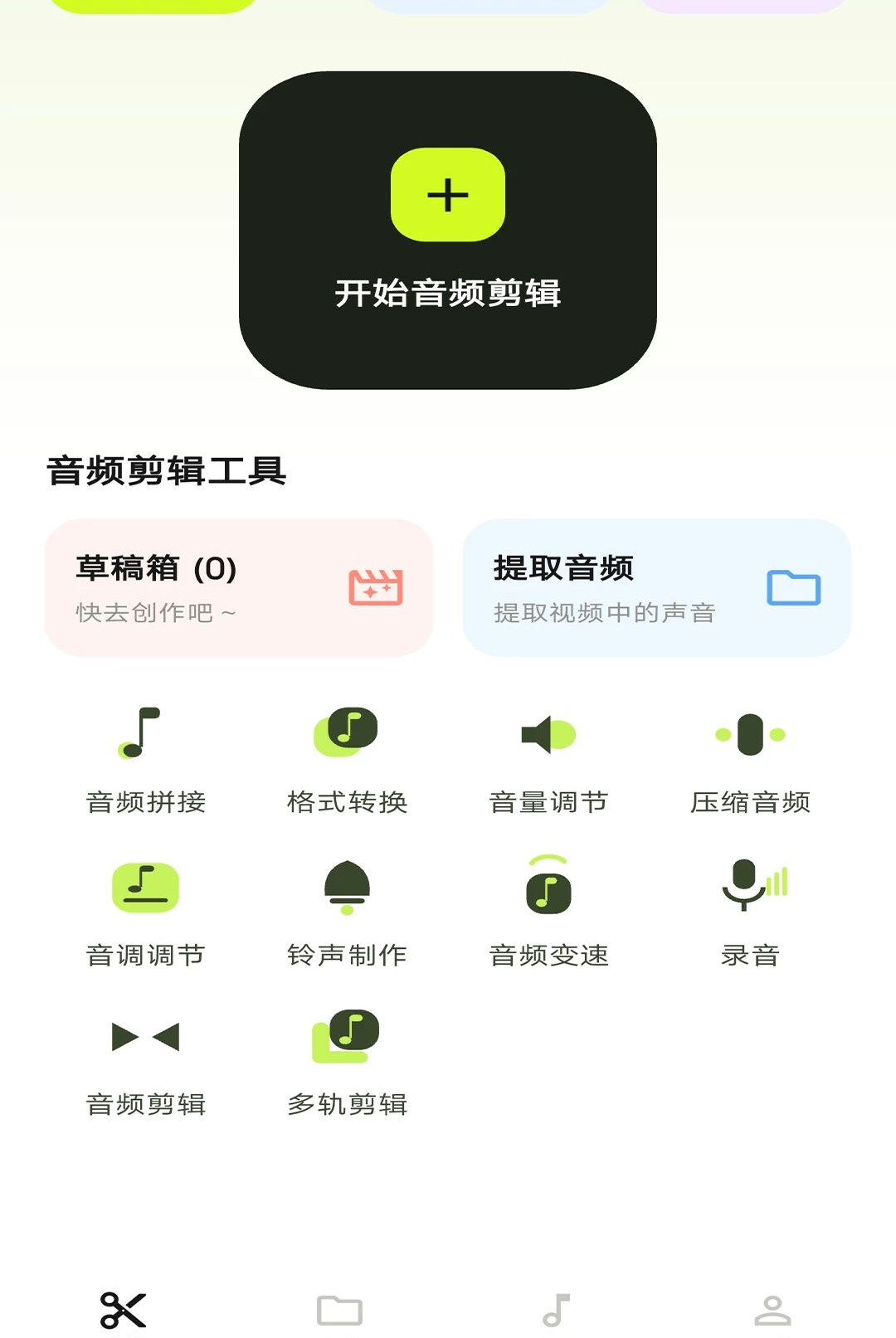 ����һ��1.0.3 ������Ƶ�������н�ͼ