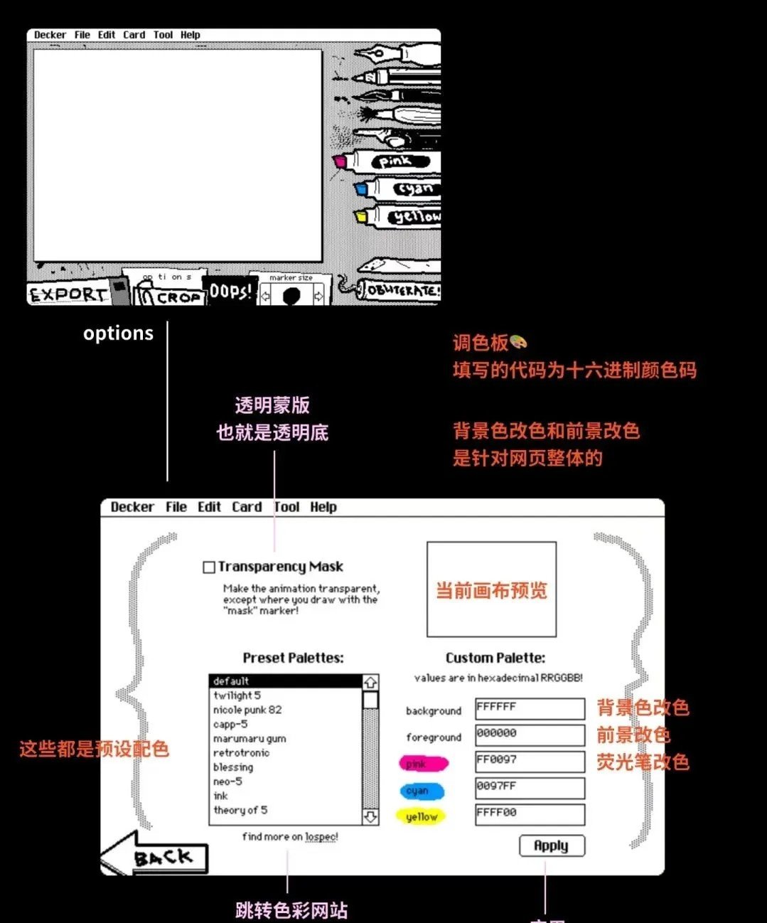 Wigglepaint����ȫ�ʰ����������滭app��ͼ