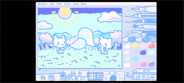 Wigglepaint����ȫ�ʰ����������滭app1.1.1 ��׿�����н�ͼ