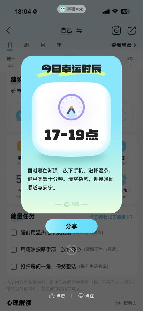 ���app ������ ���氲׿��