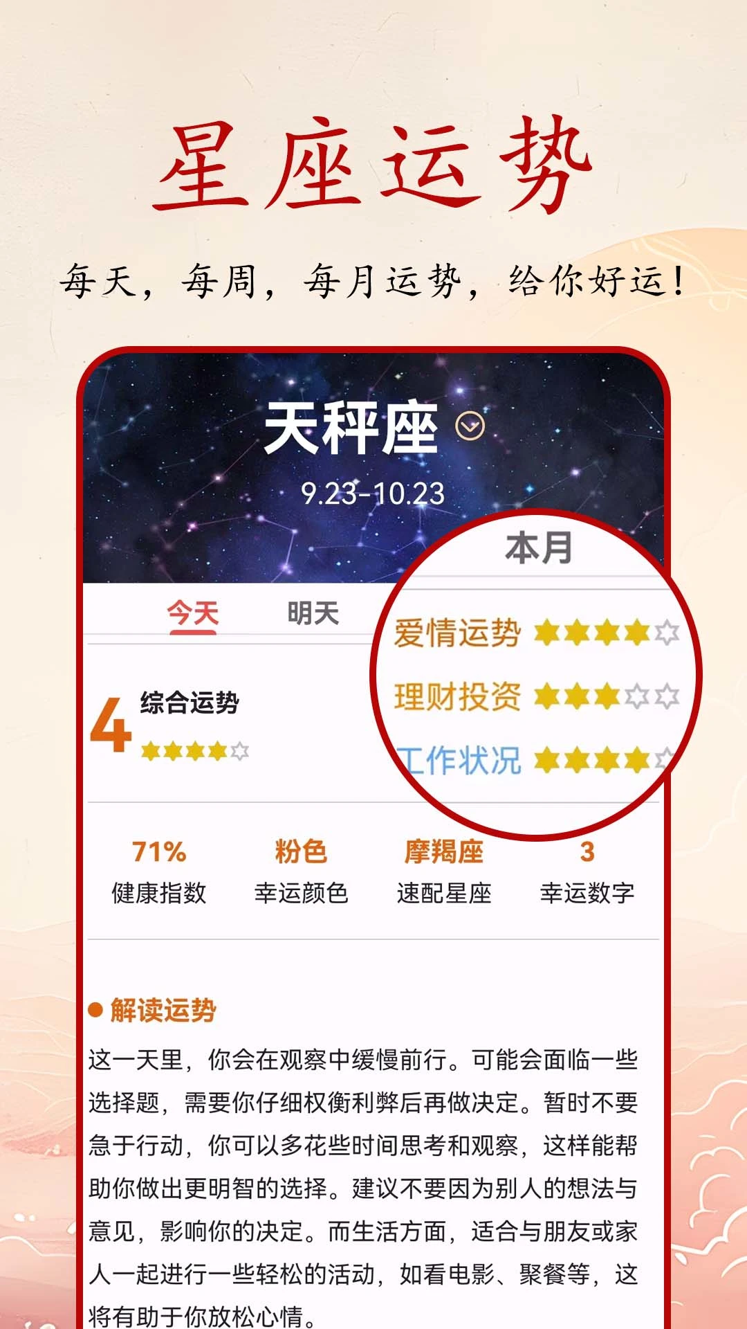 ����������1.0.5.FTC ���˼ɿ��������н�ͼ