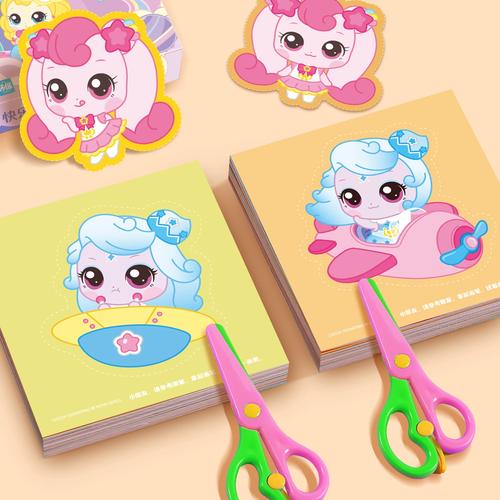 �����רע�� DIY��װ ��׿��
