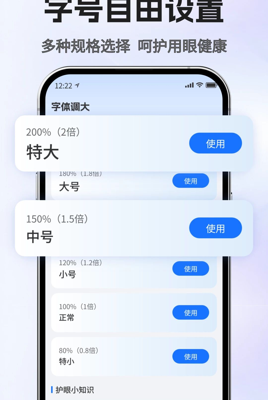 �����Ŵ�1.0 ����Ŵ��۹������н�ͼ