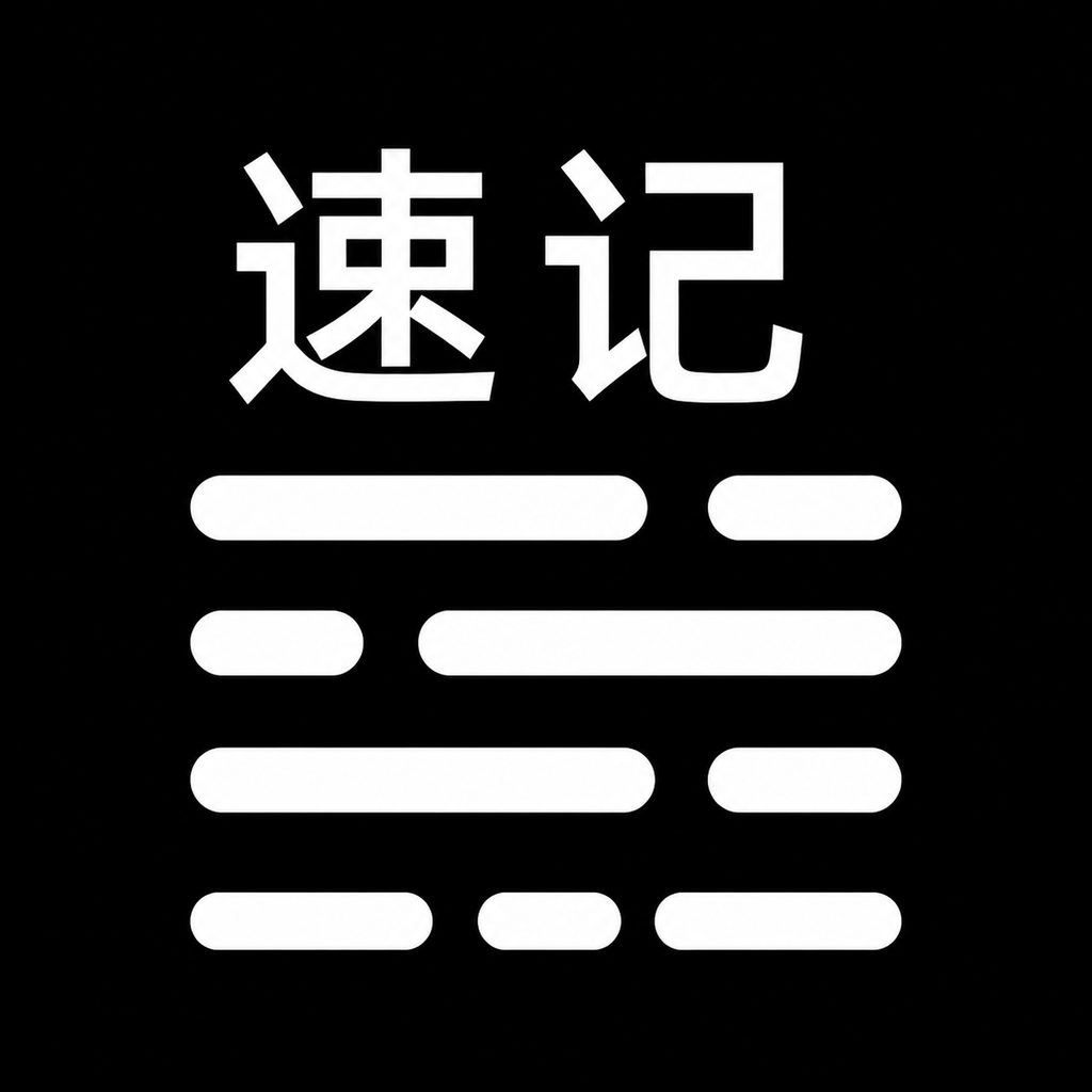 �ټ������1.0.0 ������ʱ�������