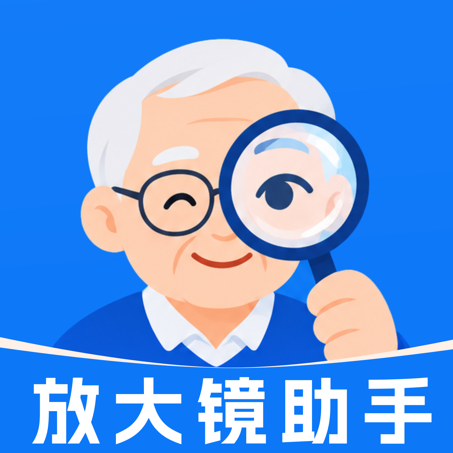 ����Ŵ�����1.0 �����Ķ��Ŵ󹤾�