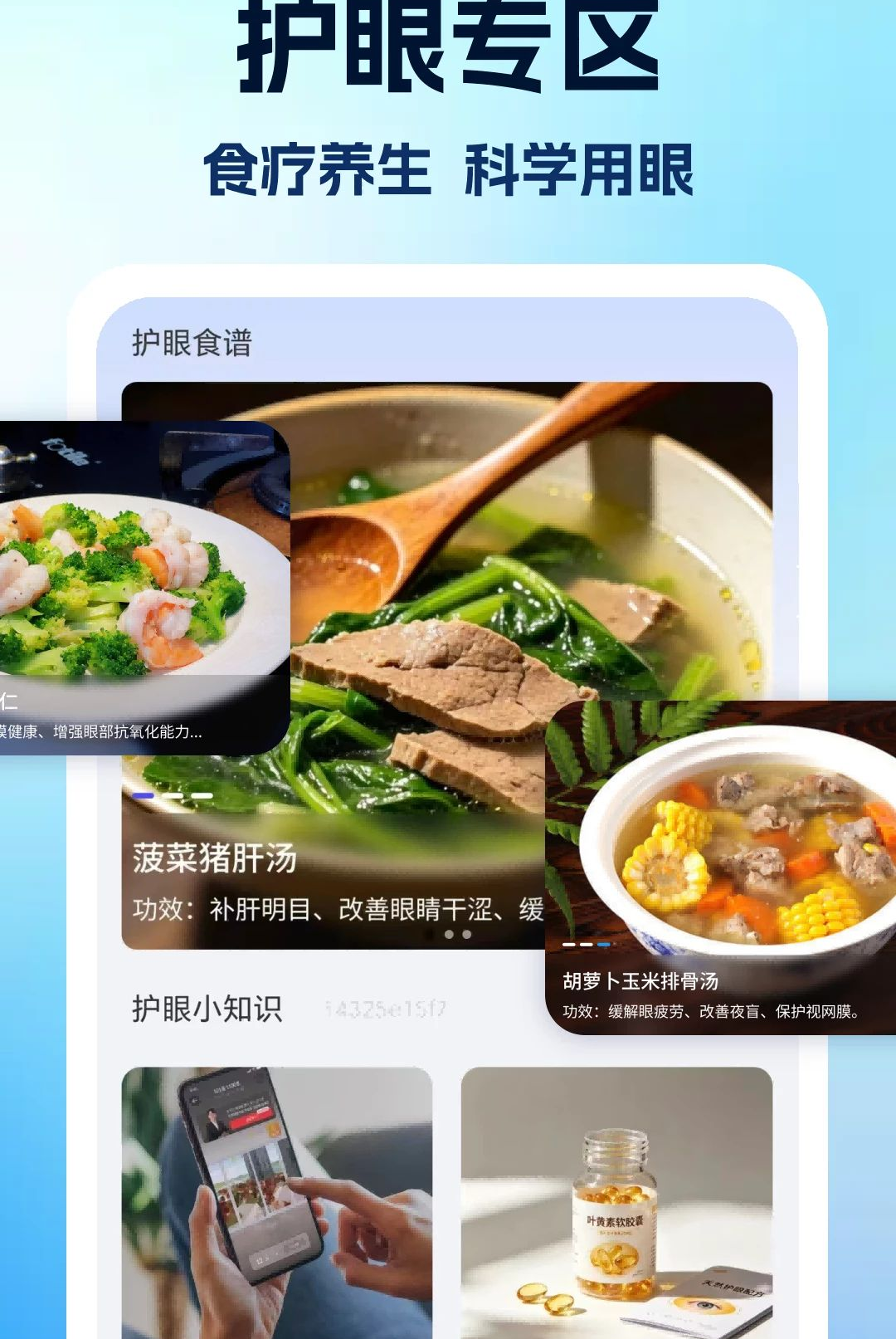 ����Ŵ�����1.0 �����Ķ��Ŵ󹤾����н�ͼ