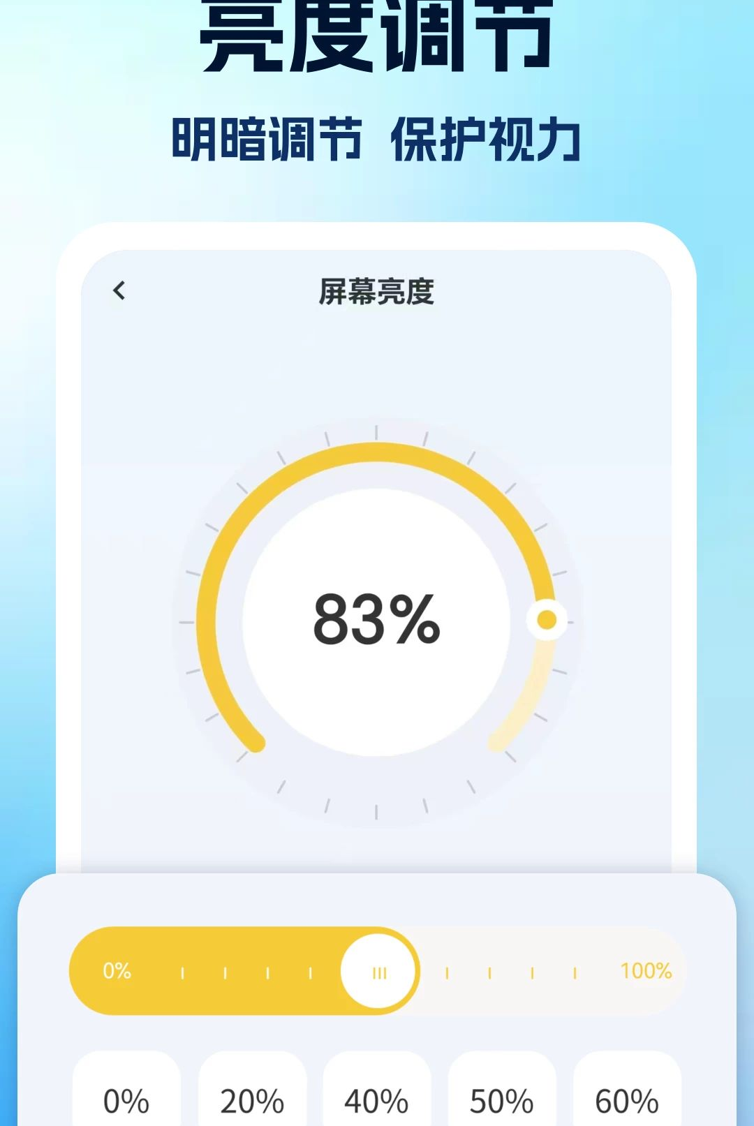 ����Ŵ�����1.0 �����Ķ��Ŵ󹤾����н�ͼ