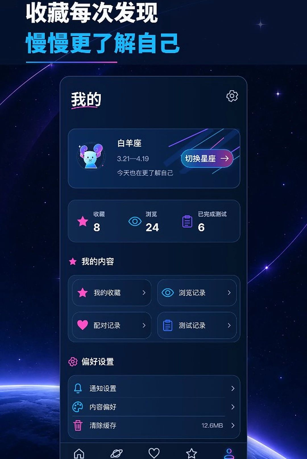 ��������1.0.3 ����Ȥζ��ѯ�������н�ͼ